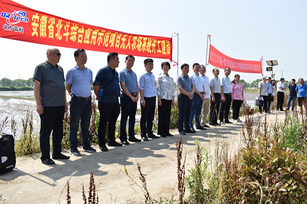 1656063624384705.jpg 2.1.jpg