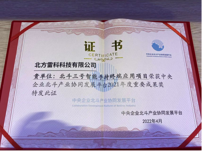 1683534668991530.png 图片36.png